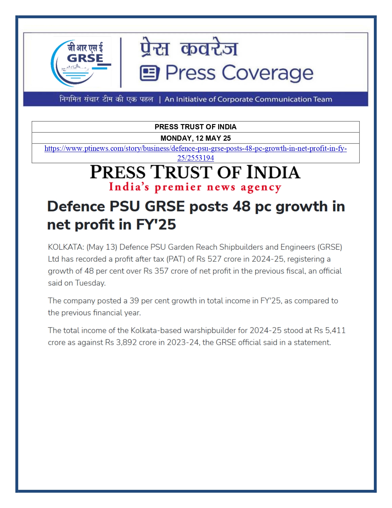 Press Coverage : GRSE posts 48% growth in PAT in FY 25  